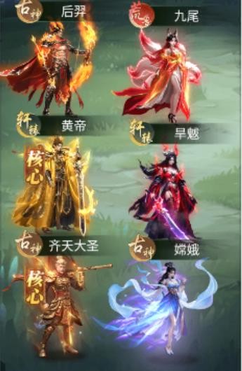 异兽灵境