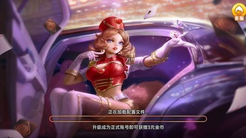 全优棋盘旧版截图3