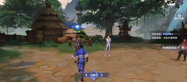 斗罗大陆魂师对决0.1折版