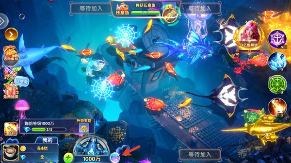 酷乐棋盘最新版