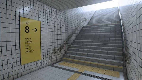 8番出口截图0