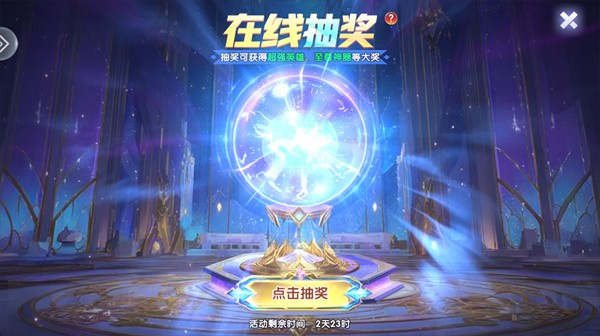 酷乐棋盘最新版