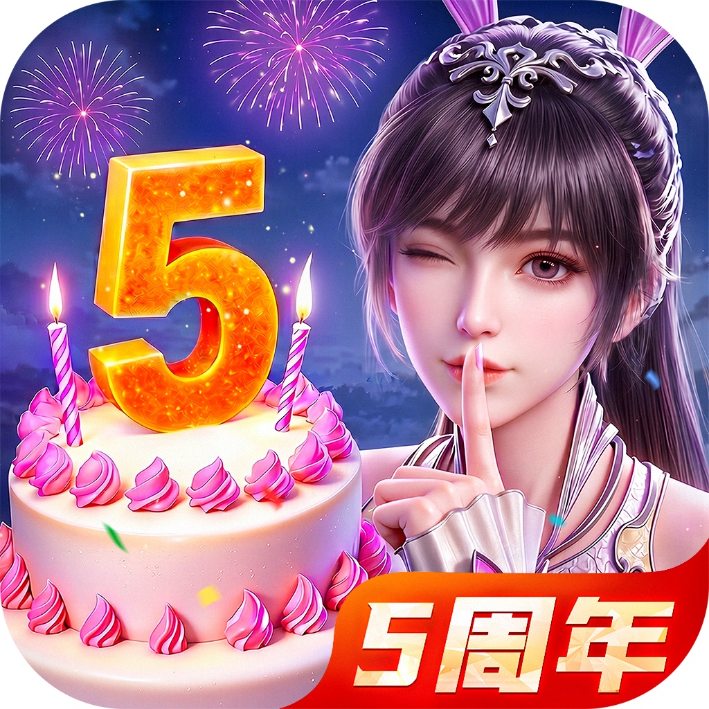 斗罗大陆魂师对决0.1折版