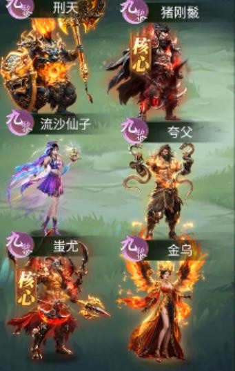 异兽灵境