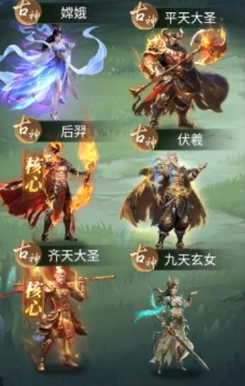 异兽灵境