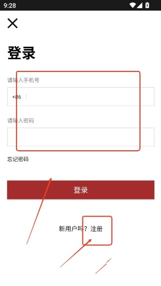 飓风工具箱