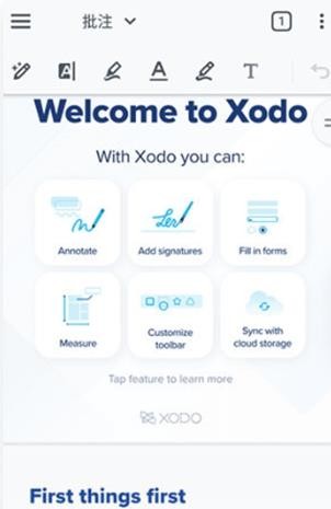 Xodo阅读器截图2