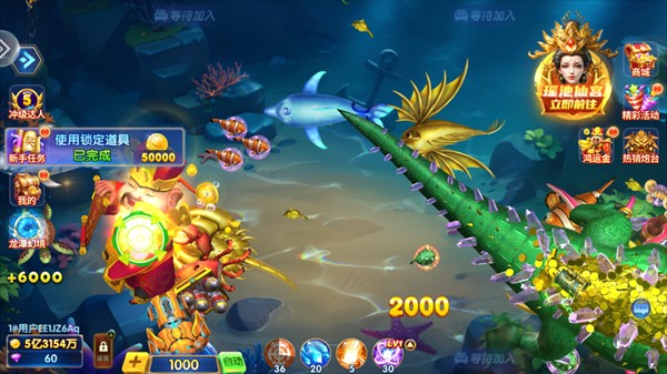 通宝棋盘最新版