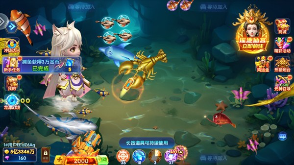 通宝棋盘最新版