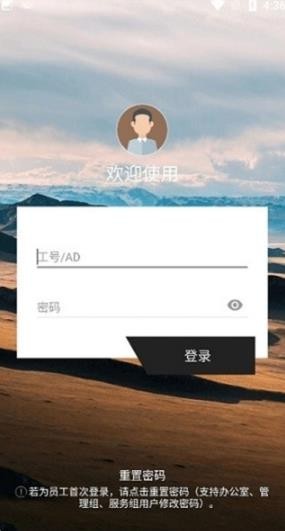 百胜百宝箱