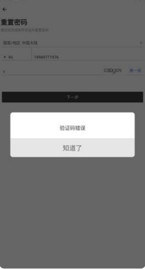 百胜百宝箱