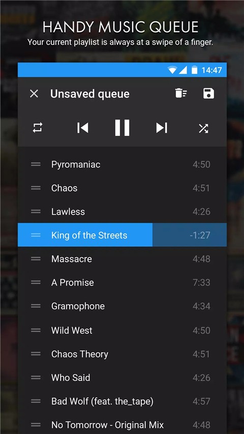 n7音乐播放器截图3