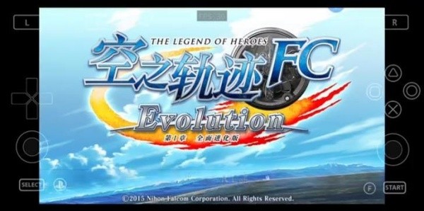 英雄传说6空之轨迹重制版