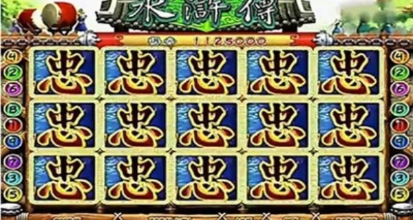 忠义堂水浒传街机全屏免费版