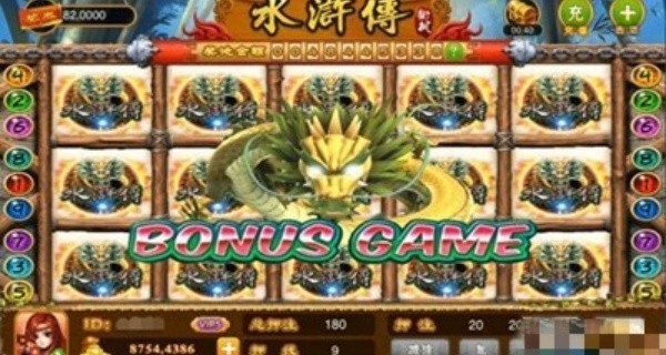忠义堂水浒传街机全屏免费版