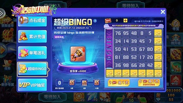 华庆hq101手机版