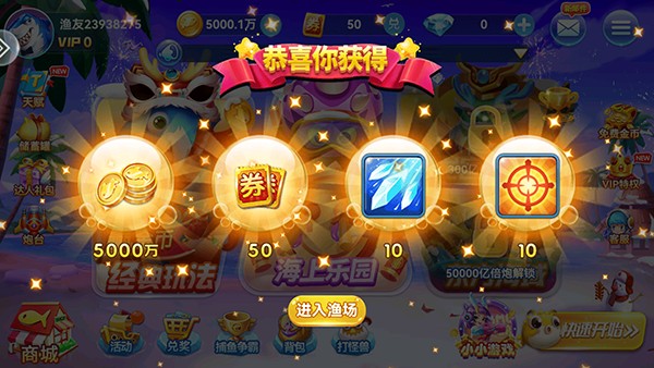 华庆hq101手机版