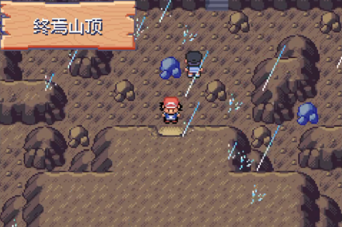 口袋妖怪究极小智女神版