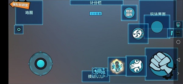 奇葩战斗家oppo版