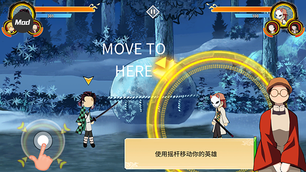 火柴人连击格斗截图2