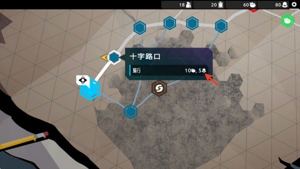 流浪先知
