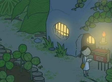 旅行青蛙