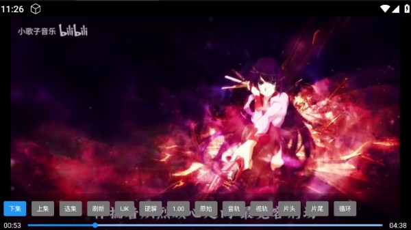 TG音乐台旧版