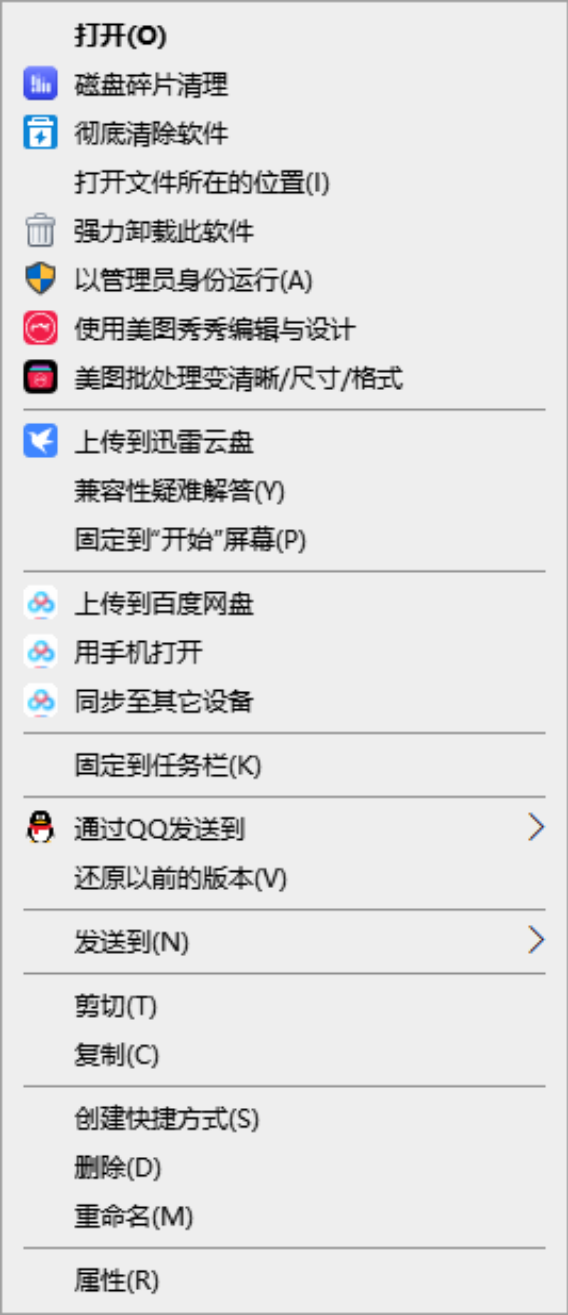 金山游侠修改器意外失败是怎么回事